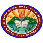 Balik Barangay Elementary School